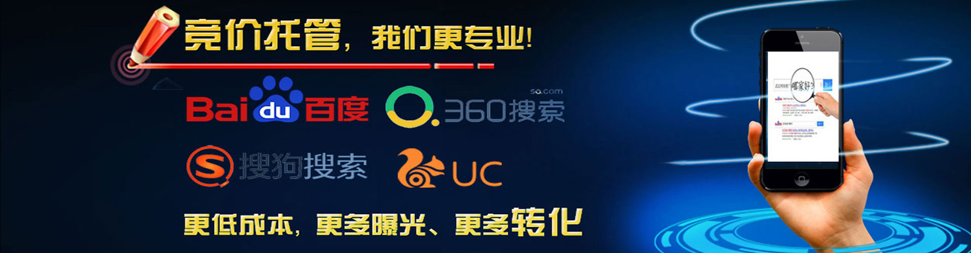 连江朋友圈信息流